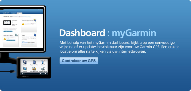 myGarmin DashBoard