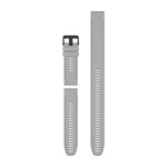 QuickFit® 26 Watch Bands, Powder Gray Silicone (3-piece Set)