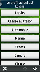 Des profils plus intelligents