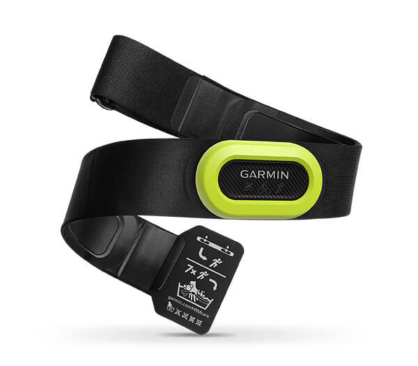 garmin for cycling and running