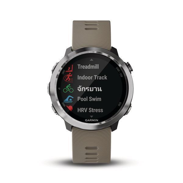 forerunner 645 specs